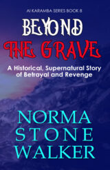 NORMA STONE WALKER Beyond the Grave front (4)